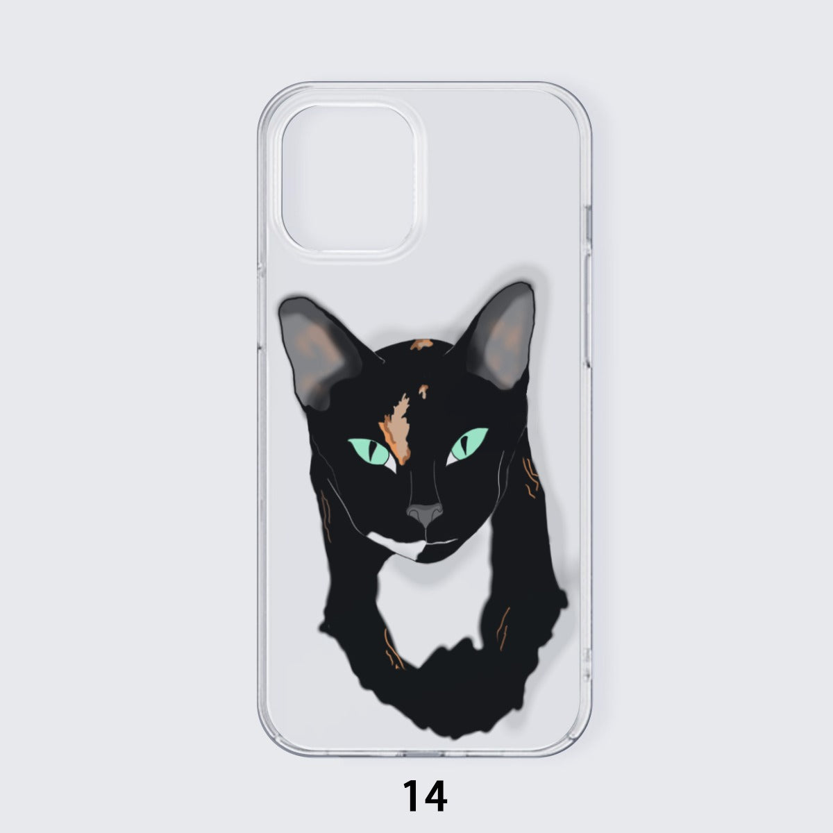 Coque d'Iphone Personnalisée