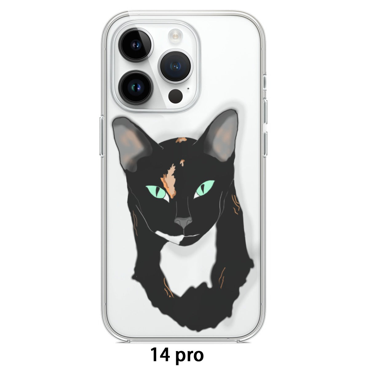 Coque d'Iphone Personnalisée