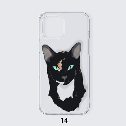 Coque d'Iphone Personnalisée