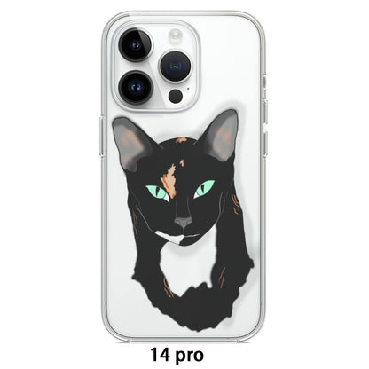 Coque d'Iphone Personnalisée